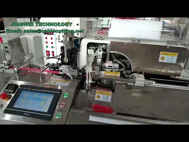 DZ-05 Automatic AWG #32-16 Wire Stripping, Crimping, and Dipping Machine | 110V/220V