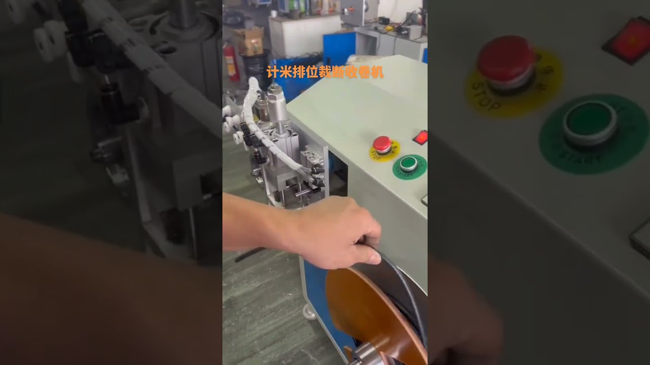 Automatikus kábelmérő, vágó és tekercselő gép – Power Cord & Electric Cable feldolgozás