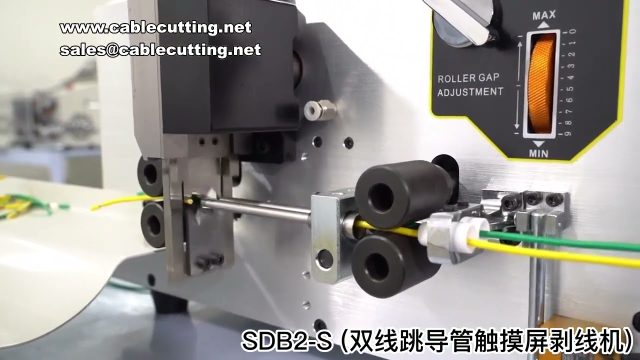 SDB-2-S érintőképernyős dupla vezetékhántoló és vágógép – automata kábelvágó 4,0 mm²-ig