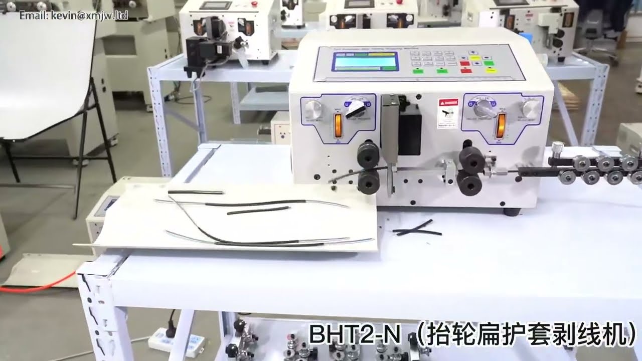 450W SWT-508 BHT-2 Automatic Flat Sheath Wire Stripping Peeling Cutting Machine