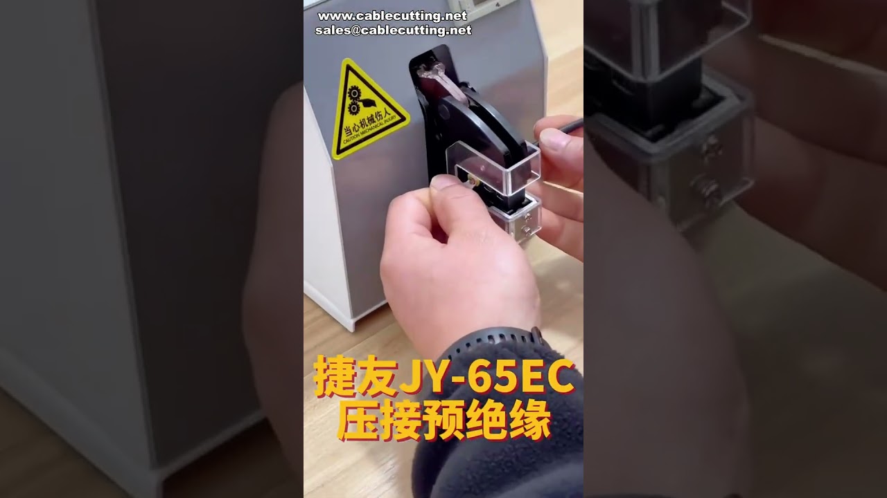 Professzionális vezetékköteg-gyártáshoz elengedhetetlen: Elektromos érvéghüvely présgép