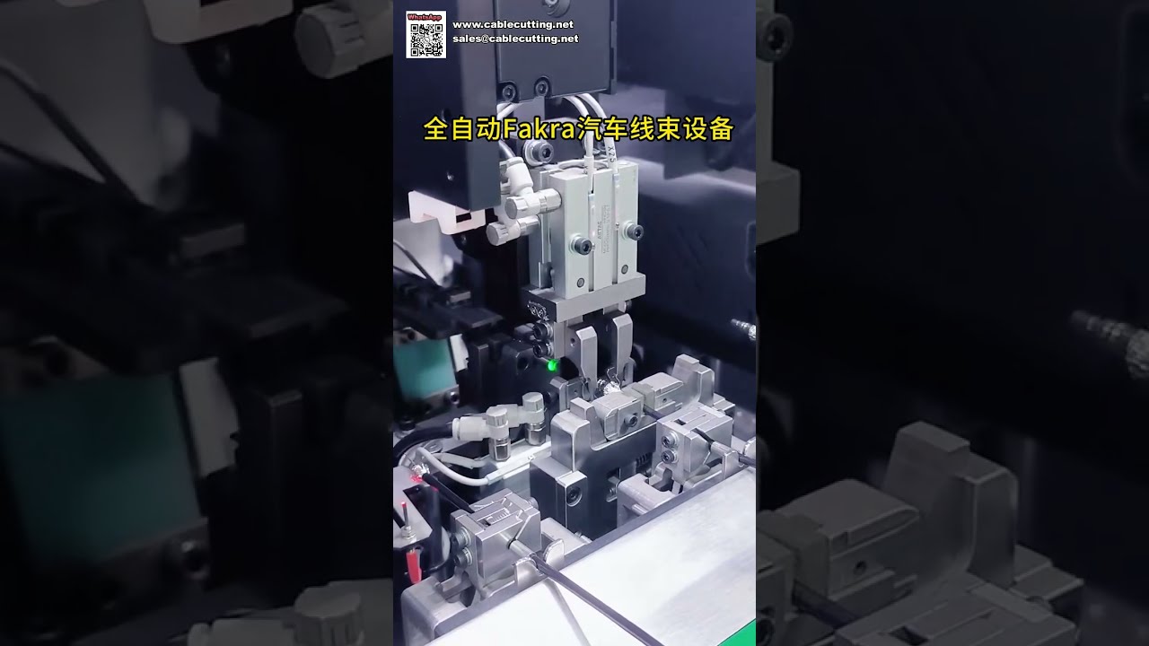 Teljesen automata Fakra autóipari kábelköteg feldolgozó és összeszerelő gép