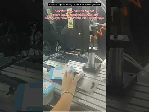 Pneumatic Staple Pin Packing Machine | Elastic Fastening Machine