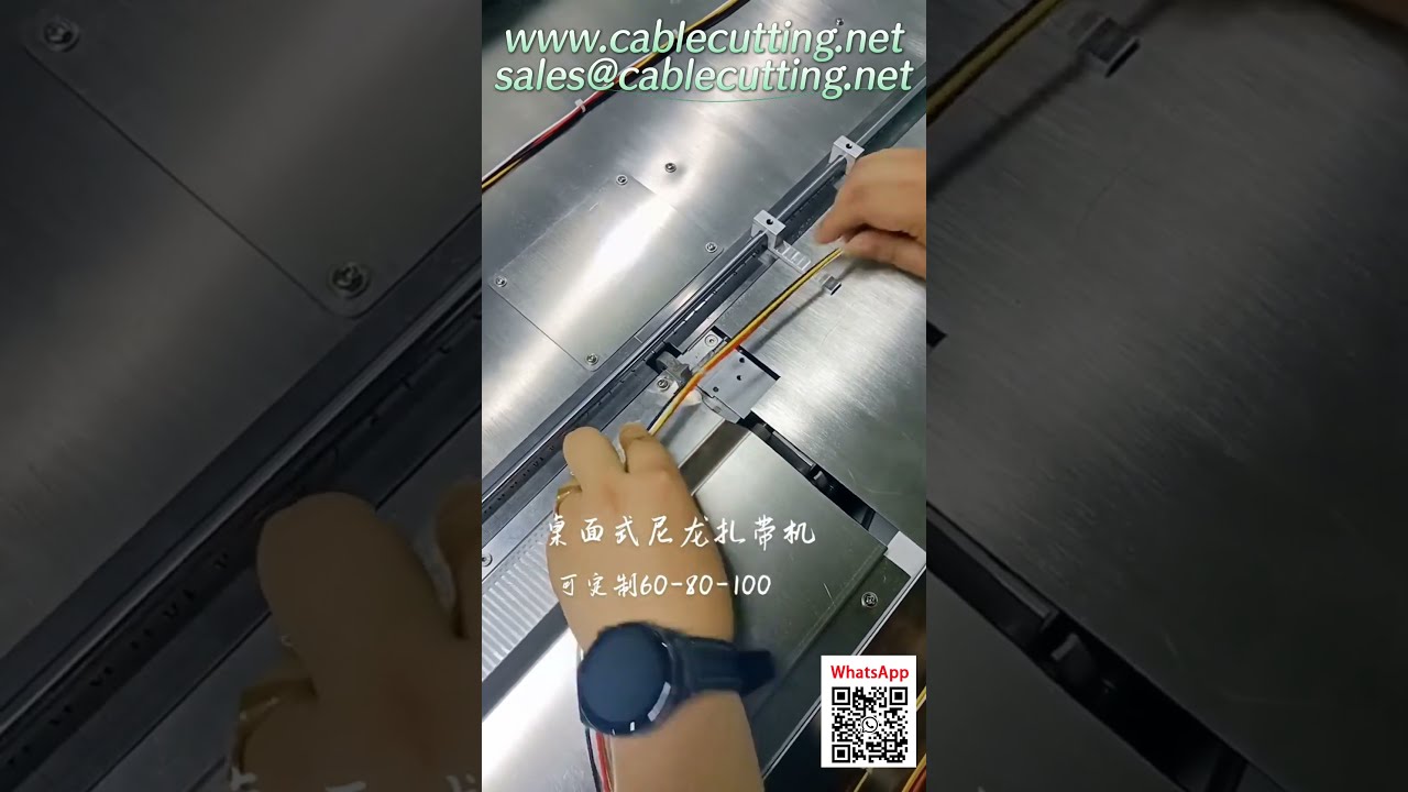 Automatikus nylon kábelkötegelő gép | Zip Tie kötözőgép | Gyártósori automatizálás