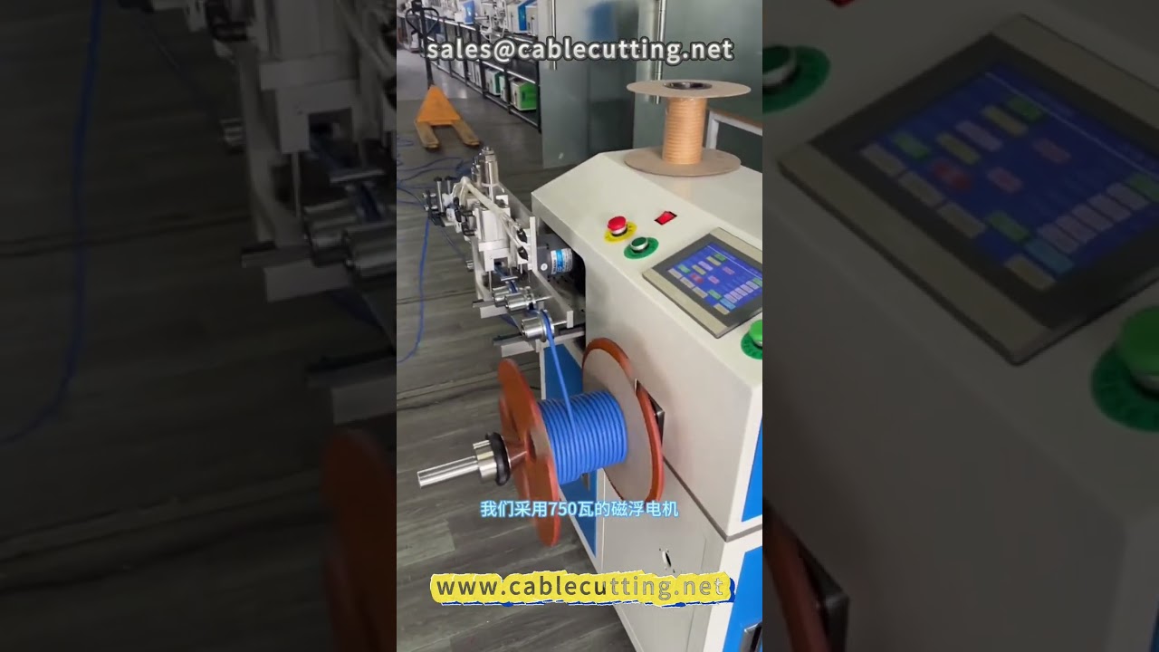 100 méter per perc – ipari huzaltekercselés #huzalfeldolgozás #tekercselőgép #gyorsteKercsElés