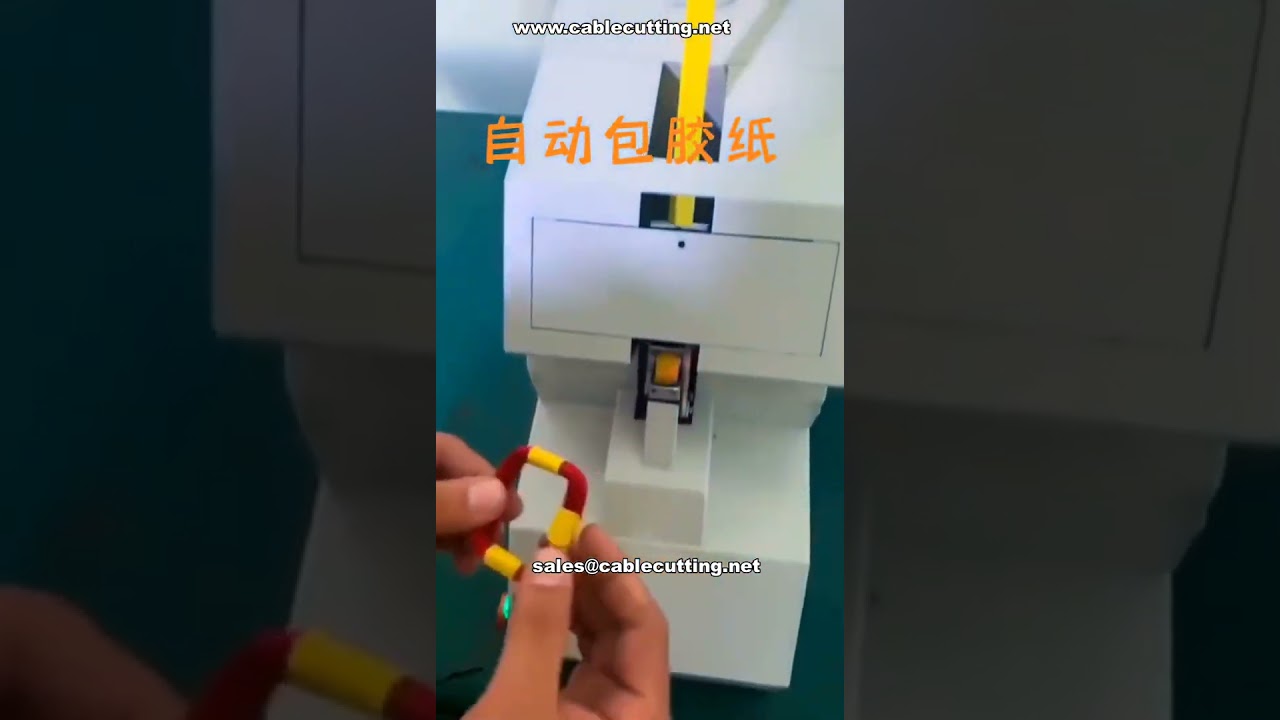 Automatikus tekercsszalag-csomagoló gép előszállítási teszthez – Sokoldalú gyártóberendezés