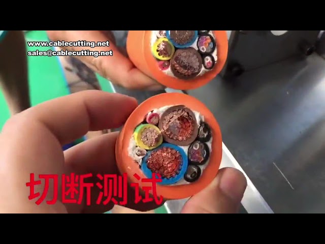 160-Square Cable Cutting Machine, Large Square Pneumatic Electronic Wire Stripper