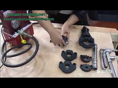 Portable Stainless Steel Hydraulic Pipe Crimping Tool for Copper Joints